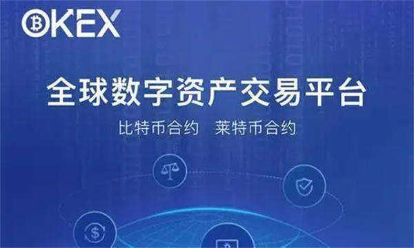 binance下载安卓版v6.6.4 安卓binance交易所最新版本
