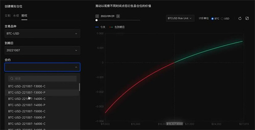 抹茶app最新版v6.1.41下载抹茶mxcx官方最新版安装包3