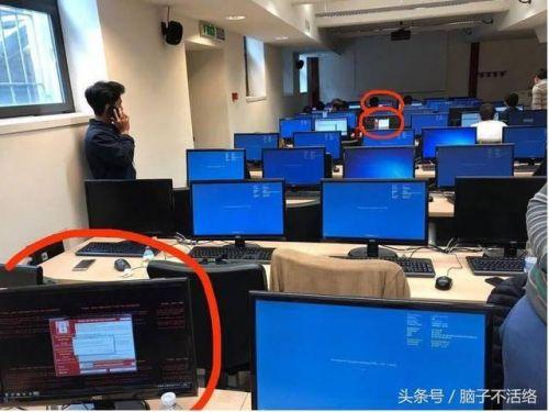 比特币 勒索病毒（比特币勒索病毒事件）-第4张图片-binance下载