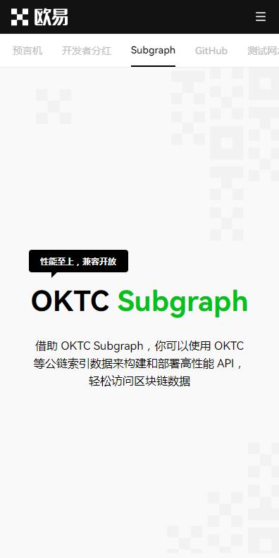 mxc交易平台币对信息解读