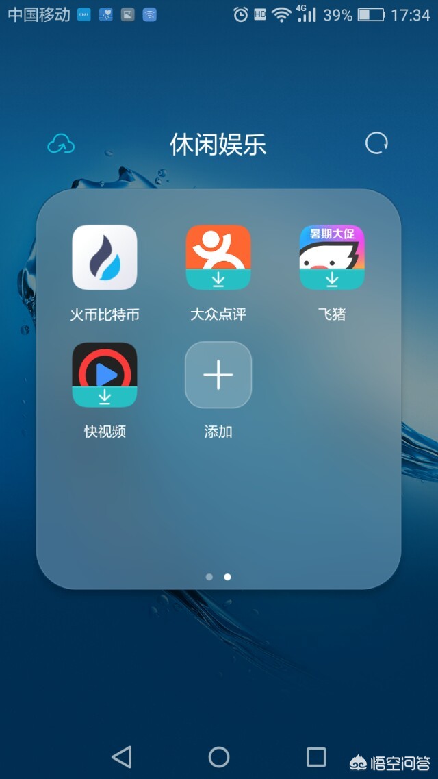 新手怎么玩以太币 新手怎么玩以太币交易