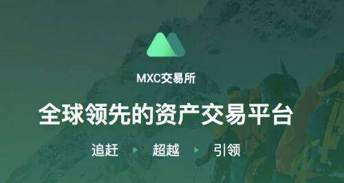 欧意易欧义一亿红包下载 怎么下载欧义交易所-第6张图片-欧意易易下载