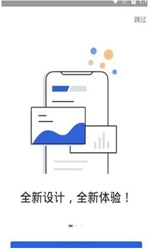 比特币钱包介绍：抹茶OKE安卓版V6.1.6-第2张图片-binance下载