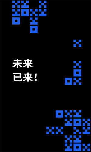 抹茶app最新版v6.1.41下载抹茶mxcx正式版v6.1.41安装包4