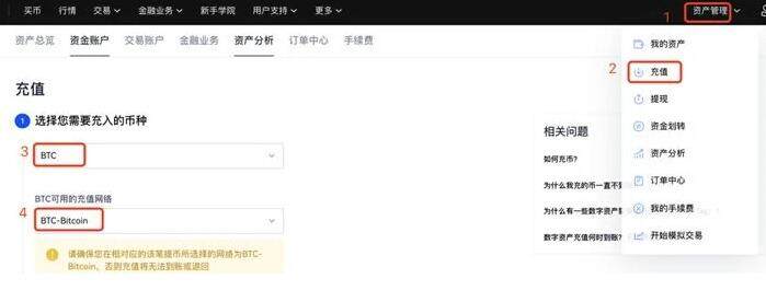 meme币苹果 meme币最新版下载官方app下载-第7张图片-欧意易易下载