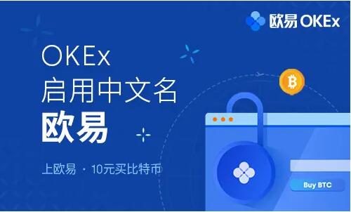 芝麻开门Gatb.io官网正版注册 芝麻开门数字交易平台网址