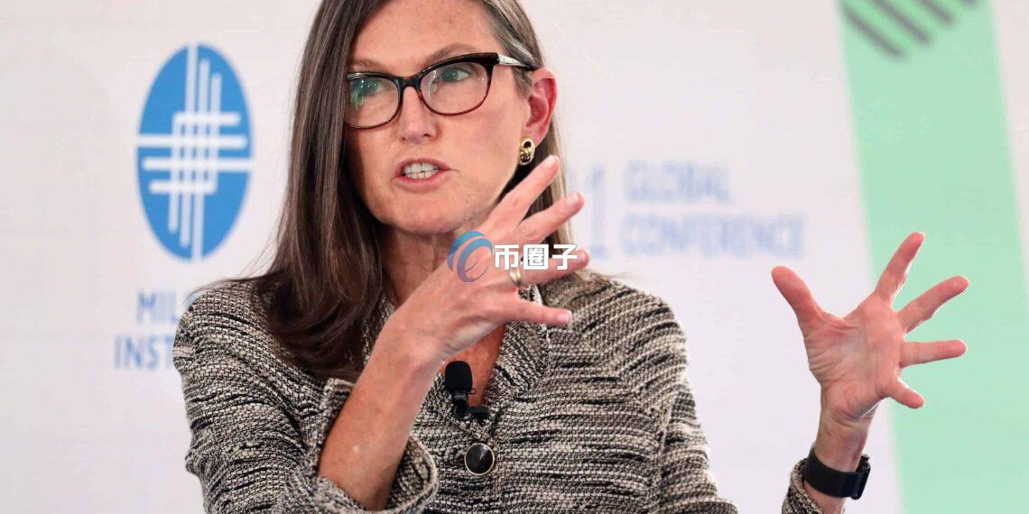 Cathie Wood旗下方舟砸1.72 亿美元抢进加密货币交易所Bullish股票 分散配置3档ETF