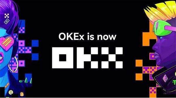Binance交易平台app最新版下载安装_ok交易平台app版本下载说明