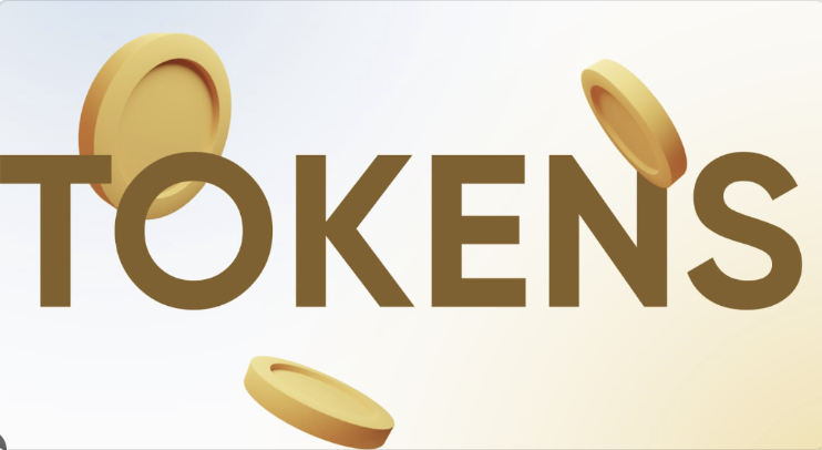 一文速览 Tokens
