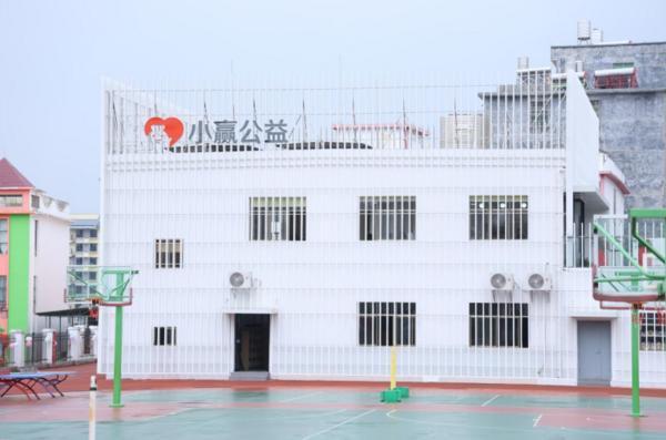 书香浸润一年间：小赢公益图书馆如何助力乡村教育阅读生态建设