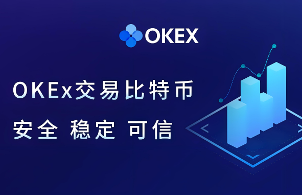 Binance支持合约交易功能吗