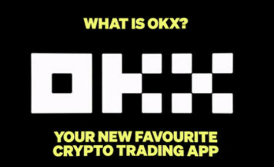 Gate.io交易所app下载最新版本 OK官网app最新下载
