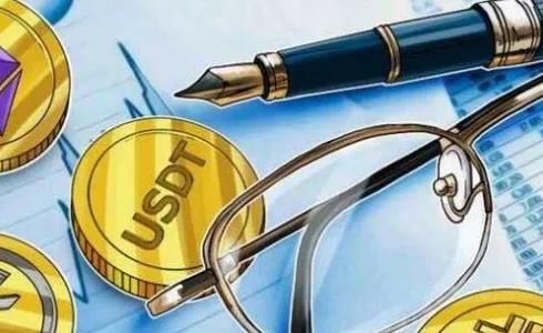 usdt最新版下载苹果 泰达币app最新版ios下载