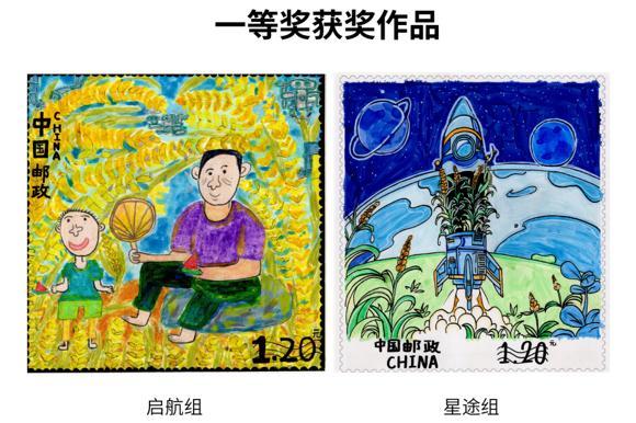 中邮保险“邮保力量”润泽少儿成长：8.6万余幅创作绘梦方寸邮票 1.32亿元学平险保额保障落地广西