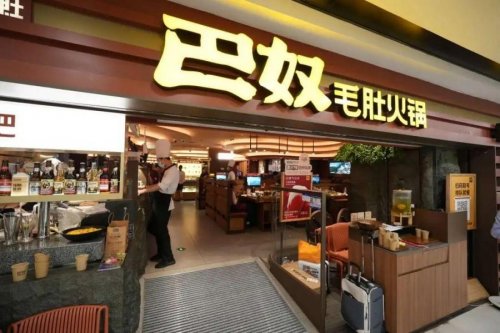 河南消费品牌频频出圈，巴奴或将成接棒新势力！