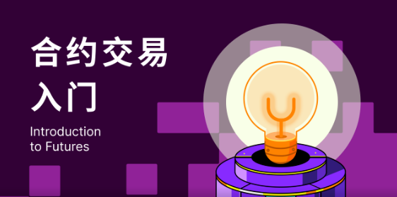 USDT交易中心官方官网下载v6.8.5
