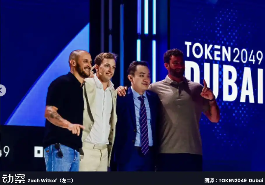 WLFI登陆美股：特朗普的100亿能否拉起牛市？