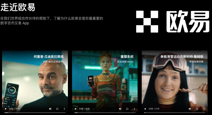 什么是数字货币 数字货币有什么用