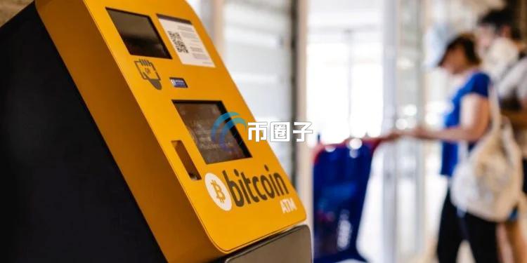 美国威斯康星州提新法加强加密货币监管！比特币ATM须强制KYC 单笔上限1000美元