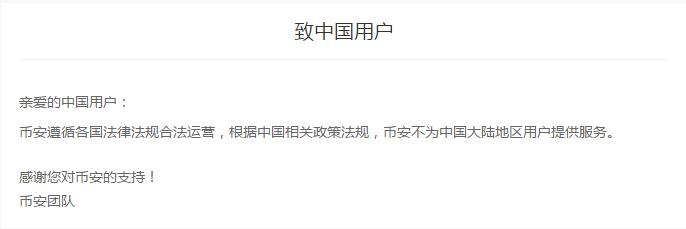 欧意交易所涨幅多少倍 欧亿交易所合法吗