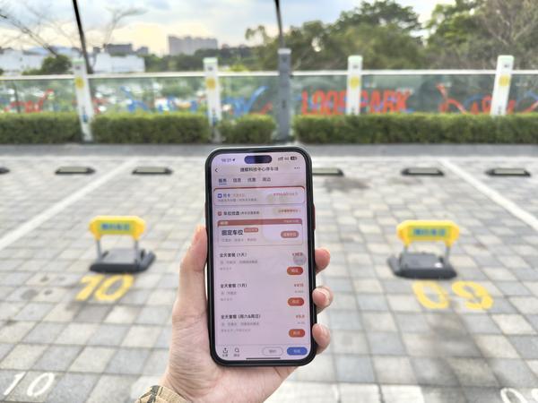 中国电信翼支付智慧停车行业解决方案：以支付科技重塑智慧停车服务生态