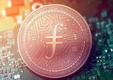 Filcoin币安卓版 Filcoin币交易所账号注册