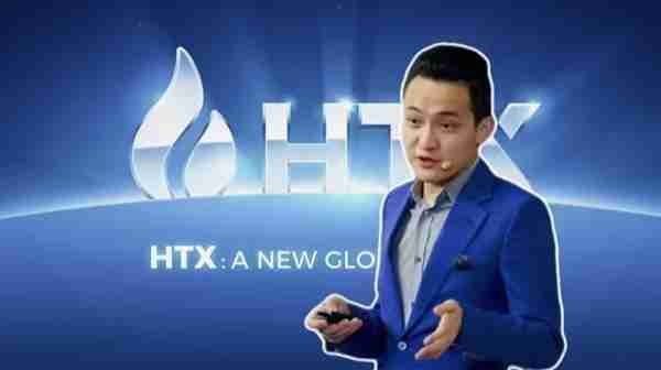 火必HTX怎么提现到银行卡？HTX交易平台提现到银行卡操作步骤