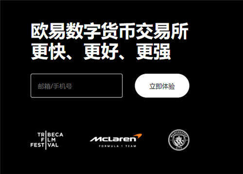 Binanceapp官网 _ v6.1.57_加密货币交易所下载