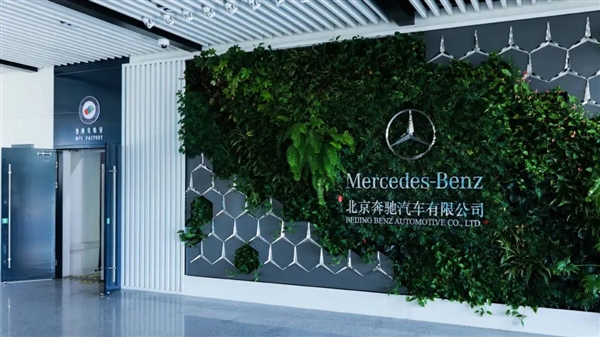 当我们对标奔驰时 都在对标什么啊