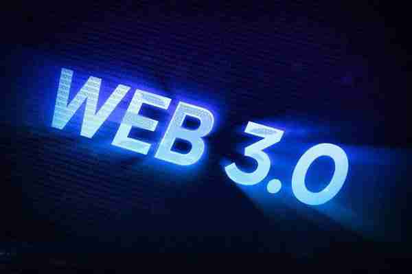 web2与web3有什么区别？一文了解web2与web3的区别