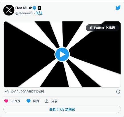 DOG飞涨10%！马斯克的「」要和狗狗币设计师合作？