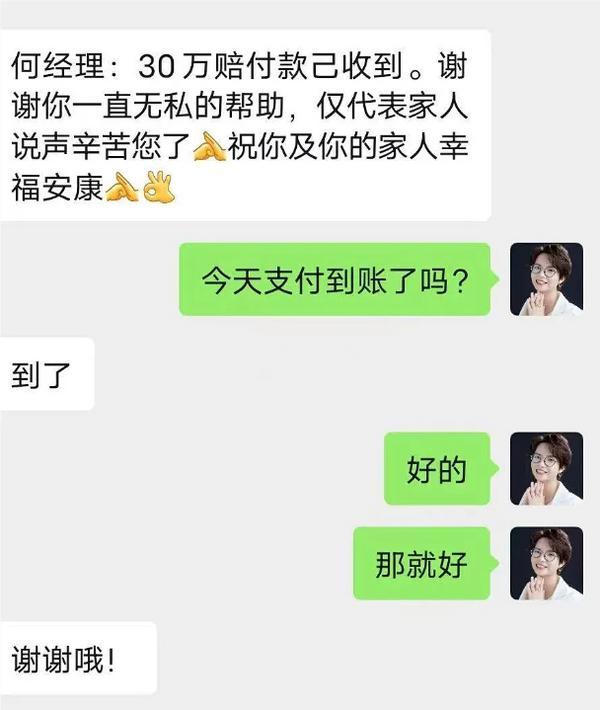 80%家庭踩过的坑：你的保单，可能比遗书更需“被看见”