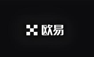 欧意交易所官网首页登录入口下载