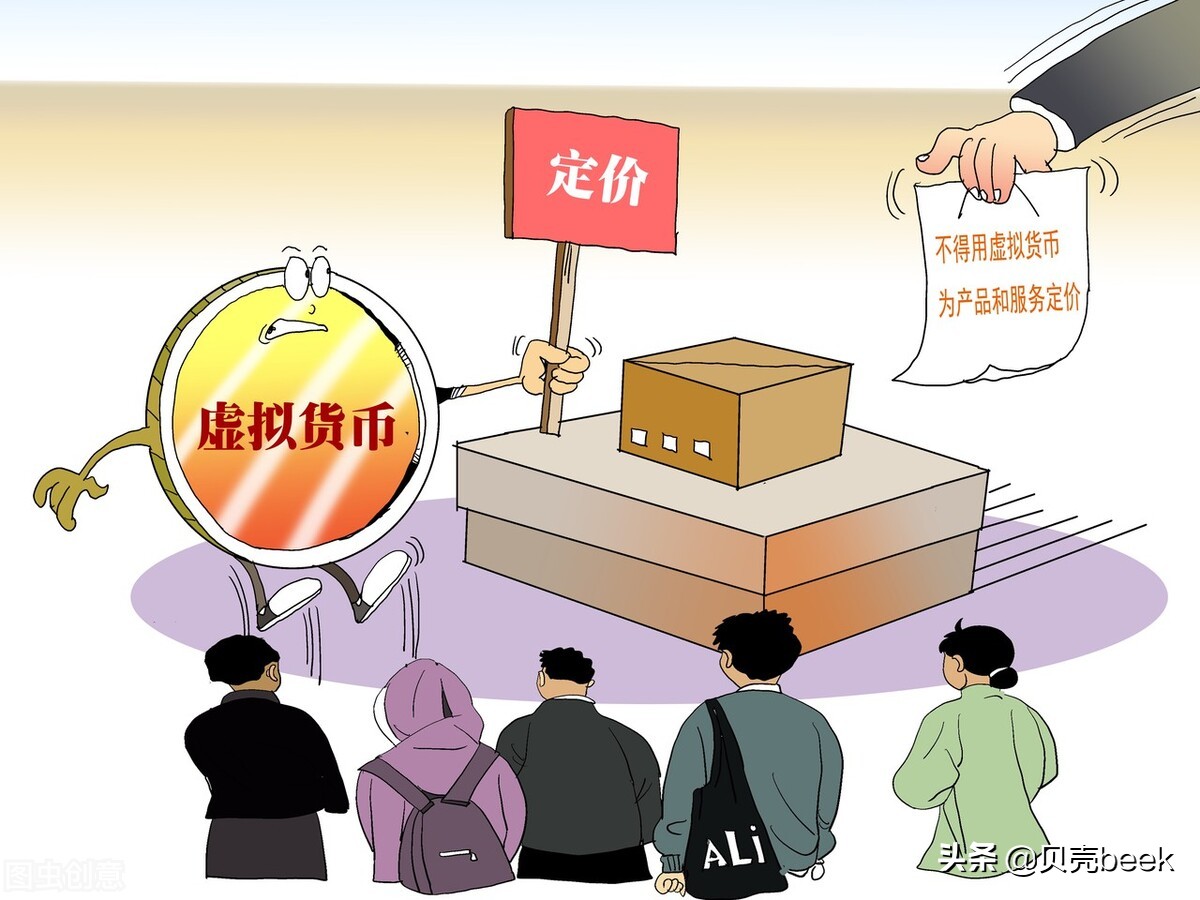 区块链钱包怎么开发 区块链钱包怎么开发的