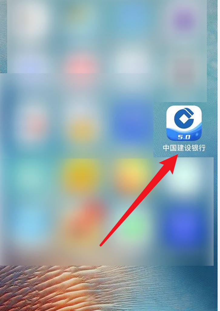 哪个银行有数字钱包 哪个银行有数字钱包业务