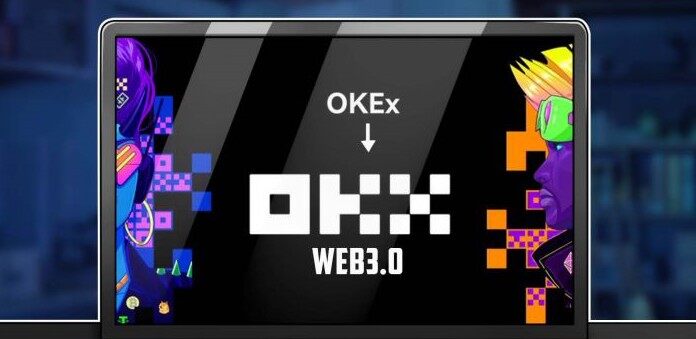o交易所app官网下载_o国际交易平台注册2023