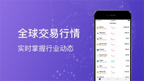 BuyUcoin交易所-BuyUcoin交易所官网版