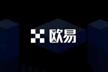 欧意交易所电脑版怎么下载