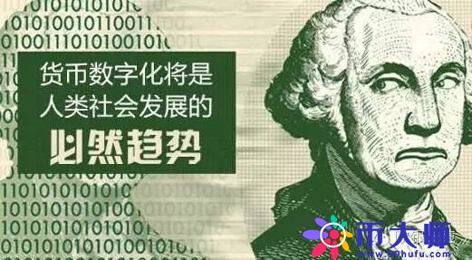 比特币大跌我们该怎么办 如何应对数字货币暴涨暴跌