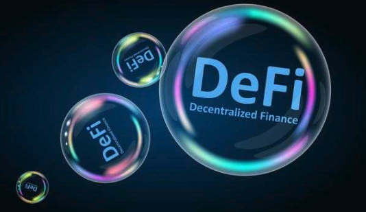 去中心化金融(DeFi)的兴起：2025年值得关注的顶级协议