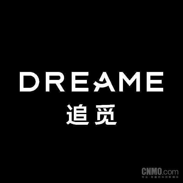 追觅汽车正式开通官方微博 超跑计划迈出关键一步？