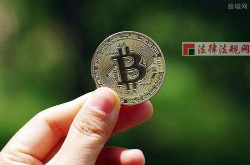 40万比特币是多少钱,40万比特币等于多少人民币