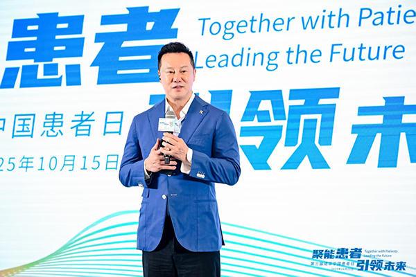 “第三届诺华中国患者日”聚焦患者组织管理实践与社交媒体传播