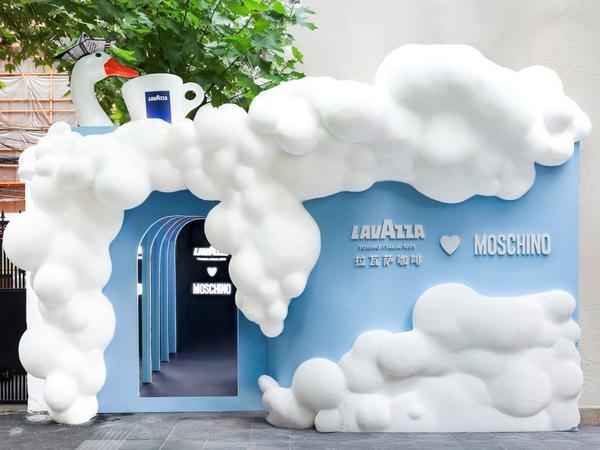 “日常的每一口咖啡，也可以是限量款” Lavazza × Moschino限时快闪引爆上海 联名新品全国上市