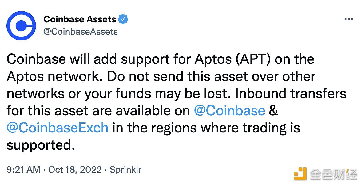 Coinbas将上线Aptos（APT）