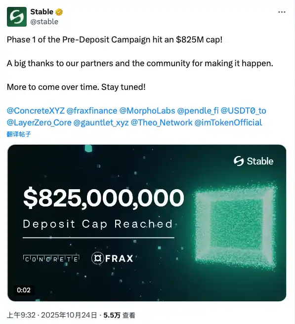 律动专访Stable CEO：稳定币链竞赛加速，Stable比plasma强在哪儿？