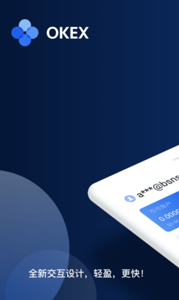 芝麻开门交易平台2023_芝麻开门交易平台2023v6.1.29 最新版下载_芝麻开门交易平台2023官网版下载