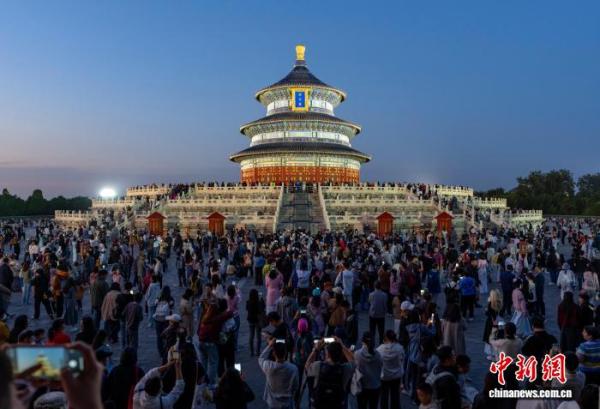 国庆中秋假期北京接待游客超2509万人次 入境游增长显著
