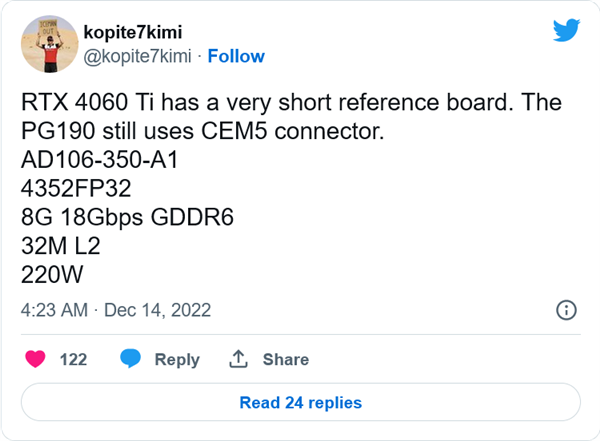 RTX 4060 Ti即将推出 定价在500美元以下