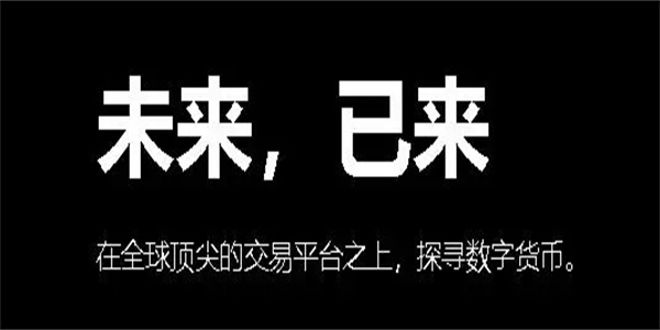 aa交易平台_aa交易平台官网版